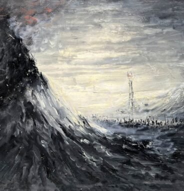 Mordor Landscape Painting